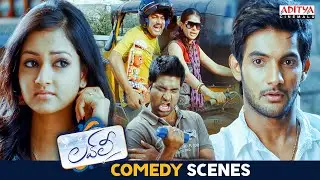 Aadi Saikumar Comedy Scenes | Lovely Telugu Movie Comedy Scenes | Shanvi Srivastava, Rajendra Prasad