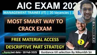 AIC MT EXAM PREPARATION STRATEGY | EXPECTED EXAM DATE #aic