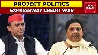 Akhilesh Yadav Claims Ganga Expressway Project Was Conceptualised By Mayawati | UP Polls 2022