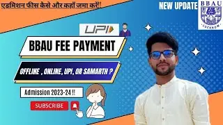 #BBAUAdmission23-24 AMETHI/LKO FEE  PAYMENT Mode Online/Offline? 😢 |BSc-IT, BCA,B.ED,B.TECH | #bbau