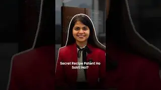 Can secret recipe be patented? | Secret Recipe Patent ho sakti hai? | The Legal Lab #patent