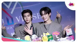 ตี๋ตี๋-ป๋อ ร่วมงาน Y UNIVERSE AWARDS 2025 #YUAwards2025