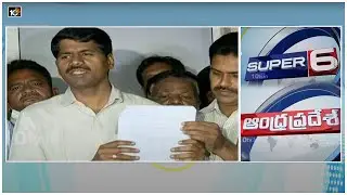 AP PRC Latest News | AP Govt On Cinema Tickets | Chandrababu Fire On YCP | Perni Nani | Super 6