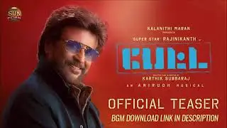 Petta - Official Teaser BGM | Superstar Rajinikanth | Anirudh  | 24 Cine Tamil