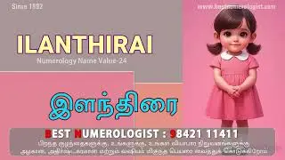 Pure Tamil Trending Girl Baby Names / Best Numerologist / Online & Direct Consultation / 9842111411