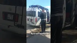 Дорога на вахту за 9000км от дома #вахта #работавахтой #водитель #бензовоз
