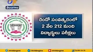 Gurukul Students Record in Intermediate Results | Pass Percentage Rises