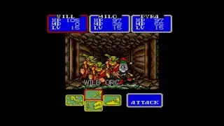(Sega Genesis) Shining In The Darkness - Ch.3-1: Trial of Courage