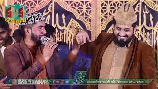 Manqabat Mula Ali - Jo Ali a.s Ali a.s Kehn Geh - Haider Ali Qadri