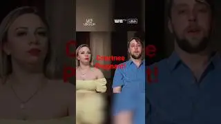 Кортни БЕРЕМЕННА?! 😳 Любовь после тюрьмы #шорты