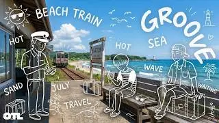 𝐏𝐥𝐚𝐲𝐥𝐢𝐬𝐭 | No destination? This playlist is all you need🚉🌊 JAZZHOP · CHILLHOP for the road
