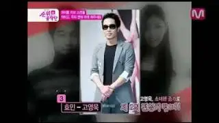 120206 Idol Love Scandal 3rd - T-ara Hyomin & Go Young Ok