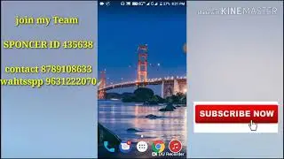 Payon wallet ab  apps bhi work Hone Laga payment transfer 2 minute account mein full latestplan 2018