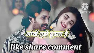 New song |आंखे तुझे ढूंढता है| #himdisong#letestsong#newsong2026#viralvideosong#newhindisong#newsong