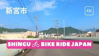 Morning bicycle ride through Shingū 新宮市 (Real Life Japan 4K)
