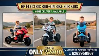Zippy Ev bike for kids 