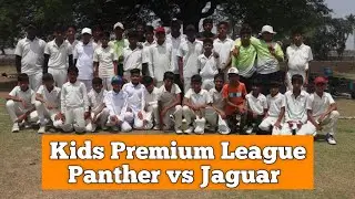 Kids Premium League | Nair Cricket Club | Indore