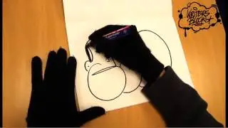 Elmo ATG Smart