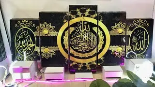 Tableau islamic en verre 5 pi&egrave;ce