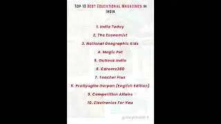 Top 10 Best Educational Magazines in India | #educational #magazines #educationalcontent #emagazine