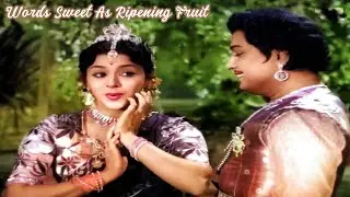 Kaniya Kaniya with English translation, film Mannathi Mannan