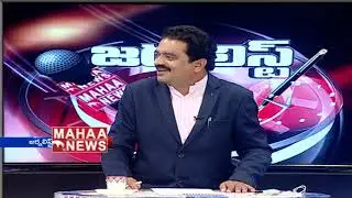 Senior Journalist Vikram Over Telangana Politics | Journalist Time | Mahaa News
