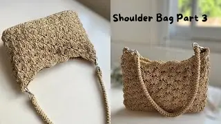 Crochet Shoulder Bag for Beginners / Crochet Shoulder Bag Beginner Friendly Part 3 (Bag Strap)