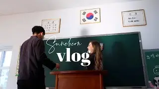 СЪЁМКИ К-ДОРАМЫ, ДЕРЕВНИ + КОРЕЙСКАЯ КУХНЯ 🎬 🍚 🇰🇷SUNCHEON VLOG