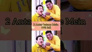 🤔 Jethalal 🤔 k 🤔 photo 🤔 mein 🤔 dhundo 🤔 2 antar 🤔#shorts #trending #viralvideo