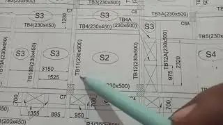 सबसे ऊपर के छत का DRAWING कैसे देखेंगे|👷&zwj;♂️#slab #terrace #beam #construction #building #viral