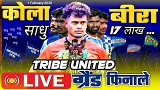 KINGFISHER FC  VS REMIX JSR Kolabira football tournament live Final  // कोलाबीरा //2026 @tribeunite