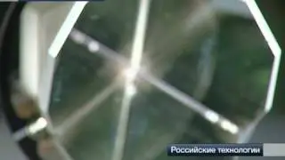 Лучистая энергия. Shiny Energy.
