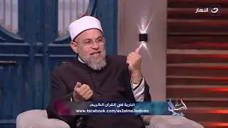كيف تطلب من الله الذريه الصالحه؟ وأفضل دعاء يُقال فيها ؟!