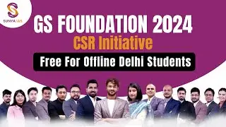 GS FOUNDATION 2024 | CSR INITIATIVE | SUNYA IAS
