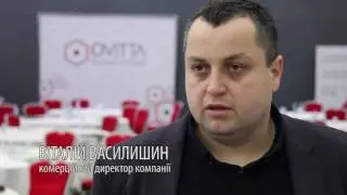 Отзыв Виталия Василишина о международном бизнес-форуме KEY-MAN 2016