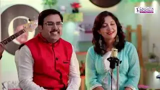 Ke Prothom Kachhe Esechhi - Calcutta Broadway - Sourav Chakraborty & Tulika Chakraborty