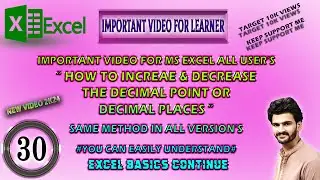 MS Excel Tutorial #30 | How to Increase or decrease the decimal points or Places #foryou