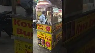 Kova Bun Just for Rs 20/- #shorts #youtubeshorts #ytshort