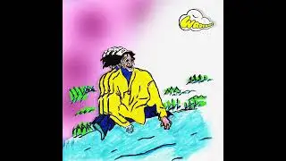 WRDFRNDZ  - The Mystic (Official Audio)