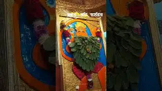 जय श्री राम🚩🚩#hanuman #god #shorts #viral #trending #youtube #faith #believe #bhagwan #explore