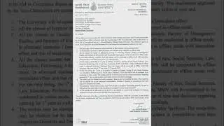 BHU #reopenbhu #notice  for 2nd &  3rd year student 😊😊