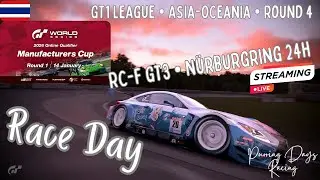 GT7 GTWS 2026 Manufacturers Cup Rnd.4 [โกหกตกนรกสีเขียว]
