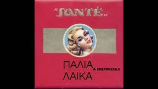 1360.TRGG-1020-&Beta;-TOP RANK-&Alpha;&Lambda;&Lambda;&Omicron;&Upsilon; &Tau;&Alpha; &Kappa;&Alpha;&Kappa;&Alpha;&Rho;&Iota;&Sigma;&Mu;&Alpha;&Tau;&Alpha; [&Kappa;&Omicron;&Sigma;&Mu;&Alpha;&Sigma; &Tau;&Sigma;&Iota;&Tau;&Omicron;&Sigma;-&Lambda;&Epsilon;&Nu;&Alpha; &Mu;&Epsilon;&Iota;&Mu;&Alpha;&Rho;&Eta;] &Tau;&Omicron;&Upsilon; &Eta;&Lambda;&Iota;&Alpha; &Chi;&Alpha;&Lambda;&Alpha;&Rho;&Eta;
