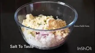 Atukula Vadalu 🤤 | How To Make Poha Vada. #sbo #sbotvm #workfromhome.