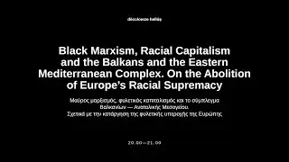 Du&scaron;an I. Bjelić &ndash; Racial Capitalism and the Balkans - DH Symposium