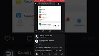 AutoScroll Rus