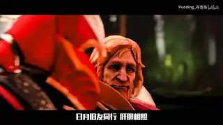 DOTA2 【Ti9应援】CNDOTA BEST DOTA