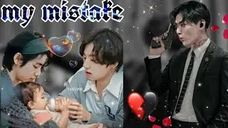 my mistake 💔 part 8 when he got drunk// taekook story explain in Hindi 🦋//taekook dubbing #taekookff
