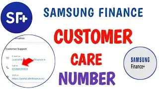 samsung finance customer care number || samsung finance plus customer care number || samsung finance