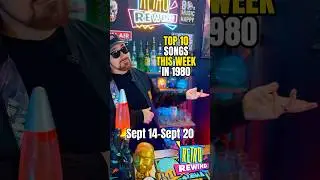 Top Hits From This Week 45 Years Ago!  September 14-20, 1980